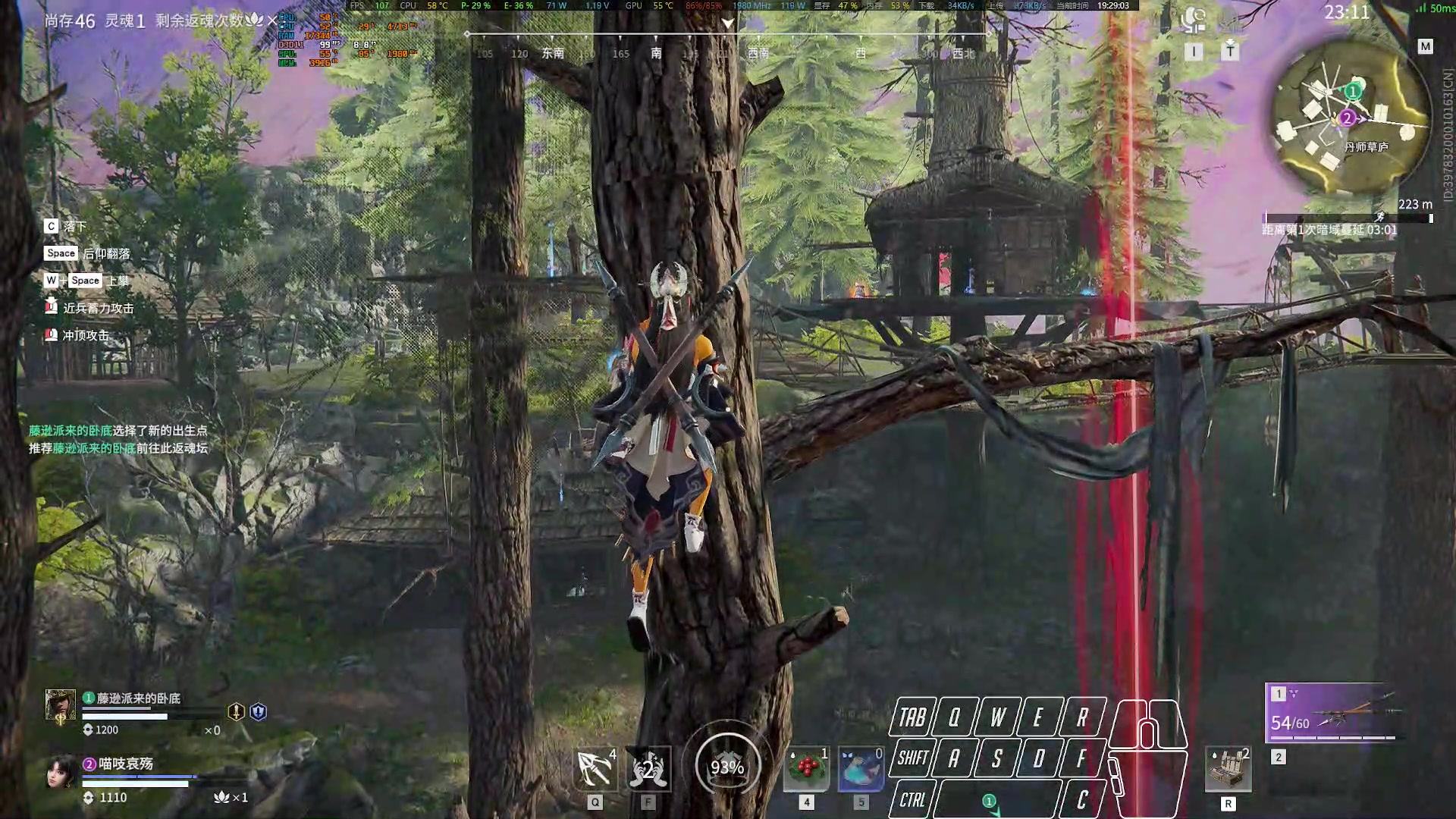 【2023-07-19 19点场】菜叽魂总：魔兽已亡 6805836