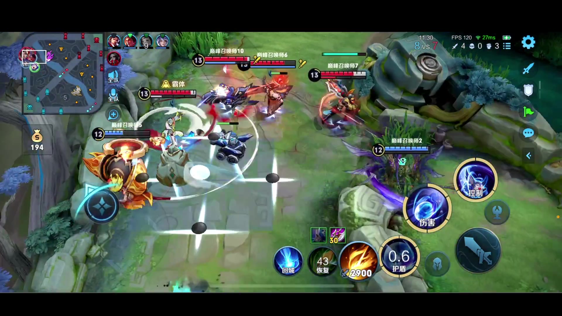 【2023-07-20 22点场】李知恩nn：接着训练赛~11