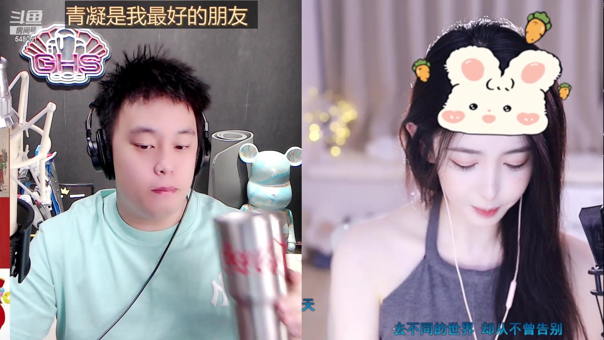 【2023-07-21 13点场】阿二Ayer：不死终会出头，加油