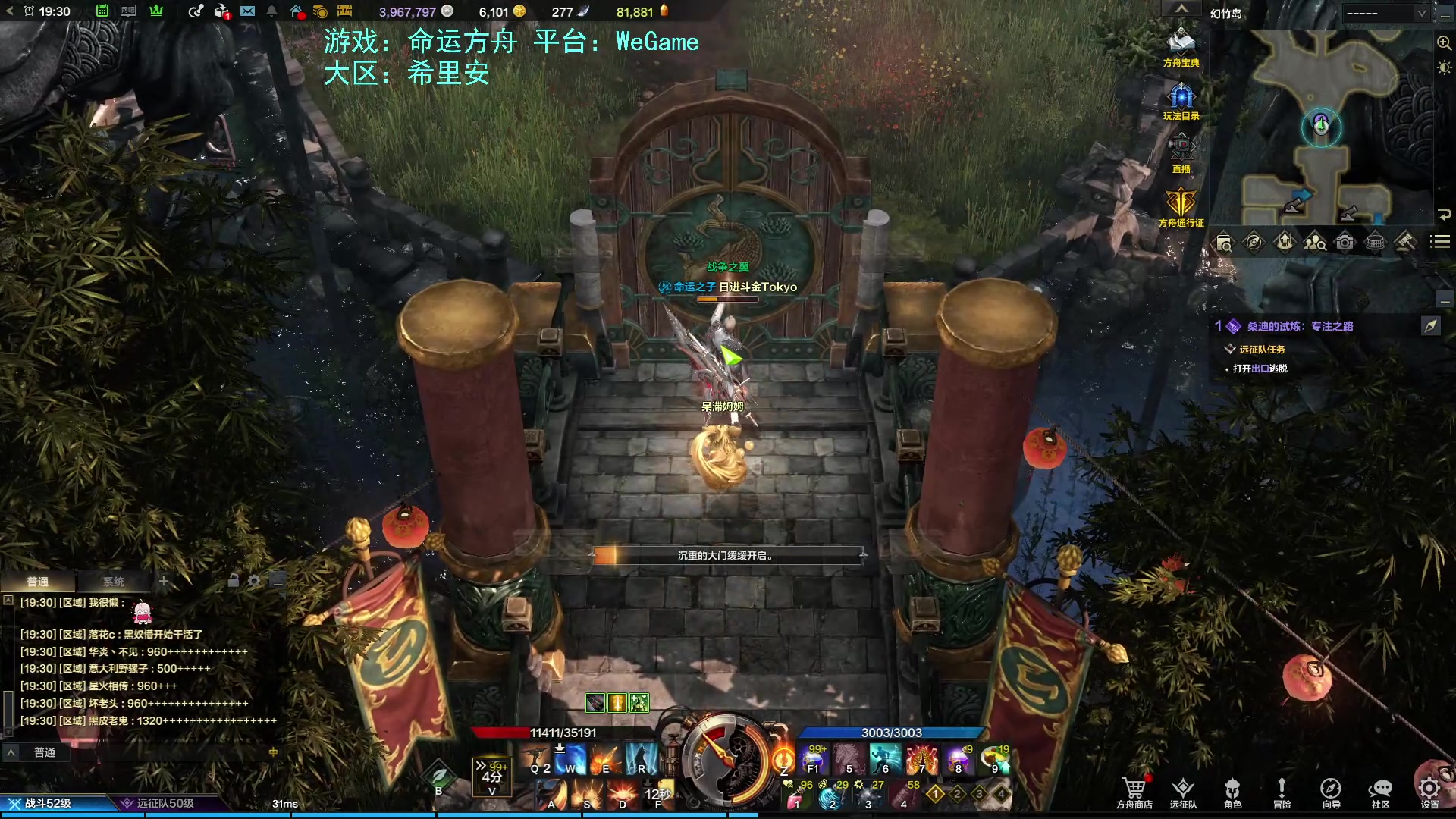 【2023-07-21 18点场】螃蟹Sam：【螃蟹】真无趣啊！