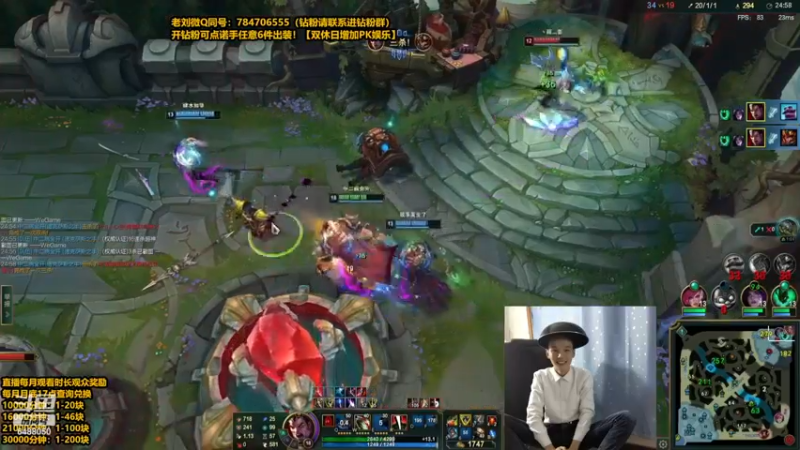 【2023-07-21 02点场】旋转的老刘诺手：新翡翠段？破舰者诺手  极限1V9！