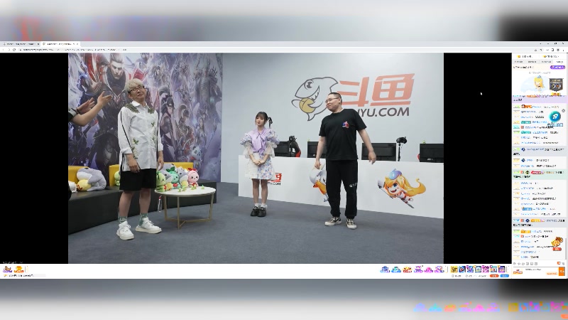 【2023-07-20 21点场】主播20投：【命运方舟】720公测！卡丹区！