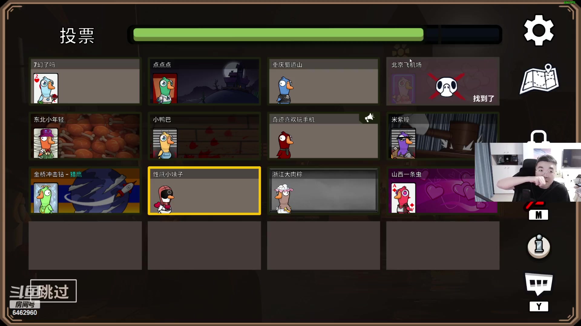 【2023-07-20 21点场】姜姜姜乐涵：愿你历经千帆，不减热爱