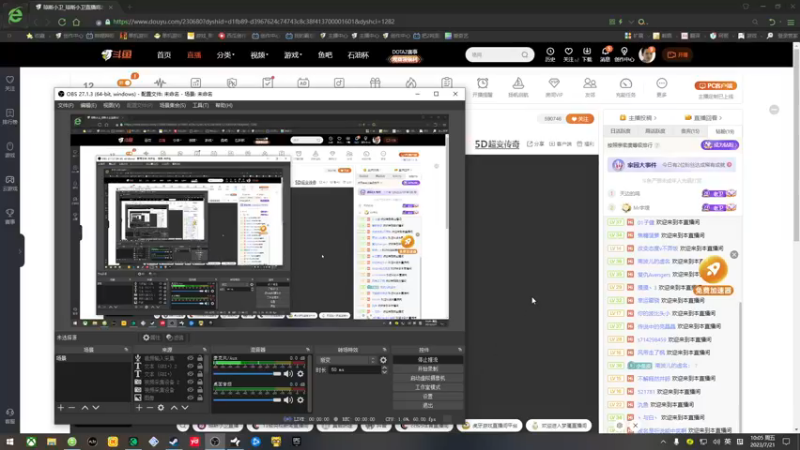 【2023-07-21 10点场】琼斯小卫：超真实恐怖《诡门》正式首播-胆小勿入