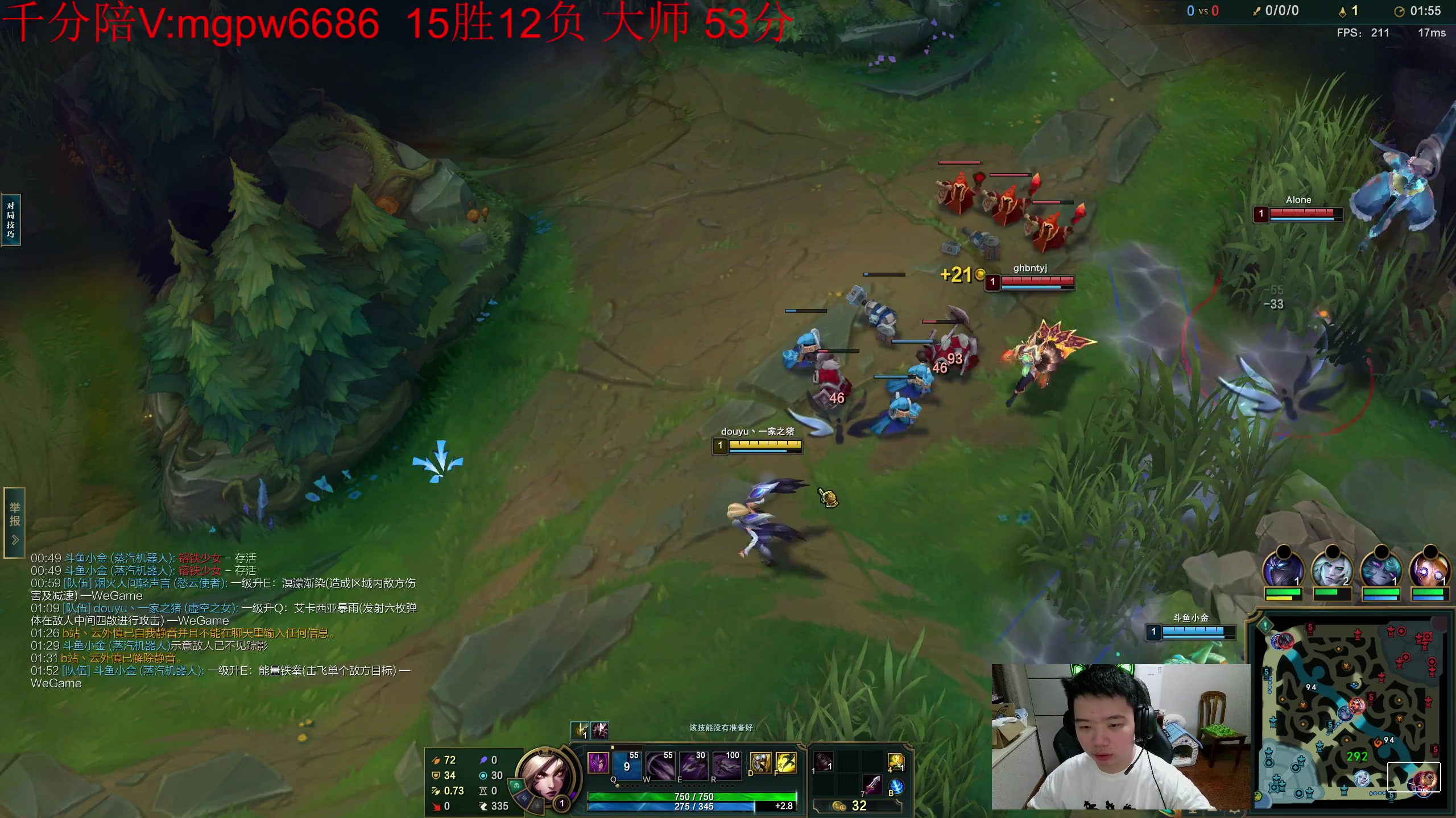 【2023-07-21 04点场】一家之猪ovo：新赛季 冲第一！