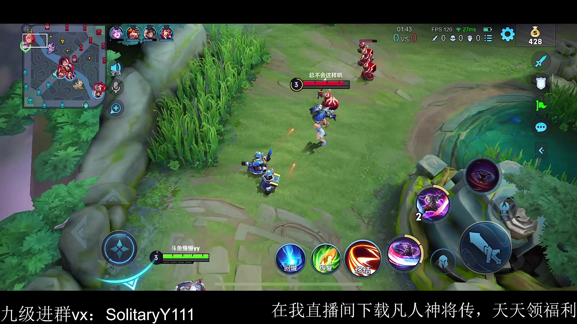 【2023-07-21 14点场】不如叫我慢慢：打会巅峰赛，两点训练