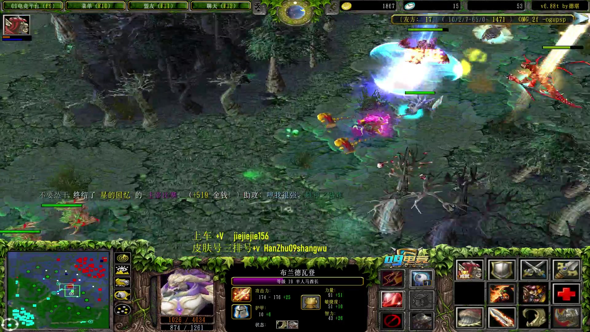 【2023-07-21 13点场】肖璐s：早上好，赛季杀猪