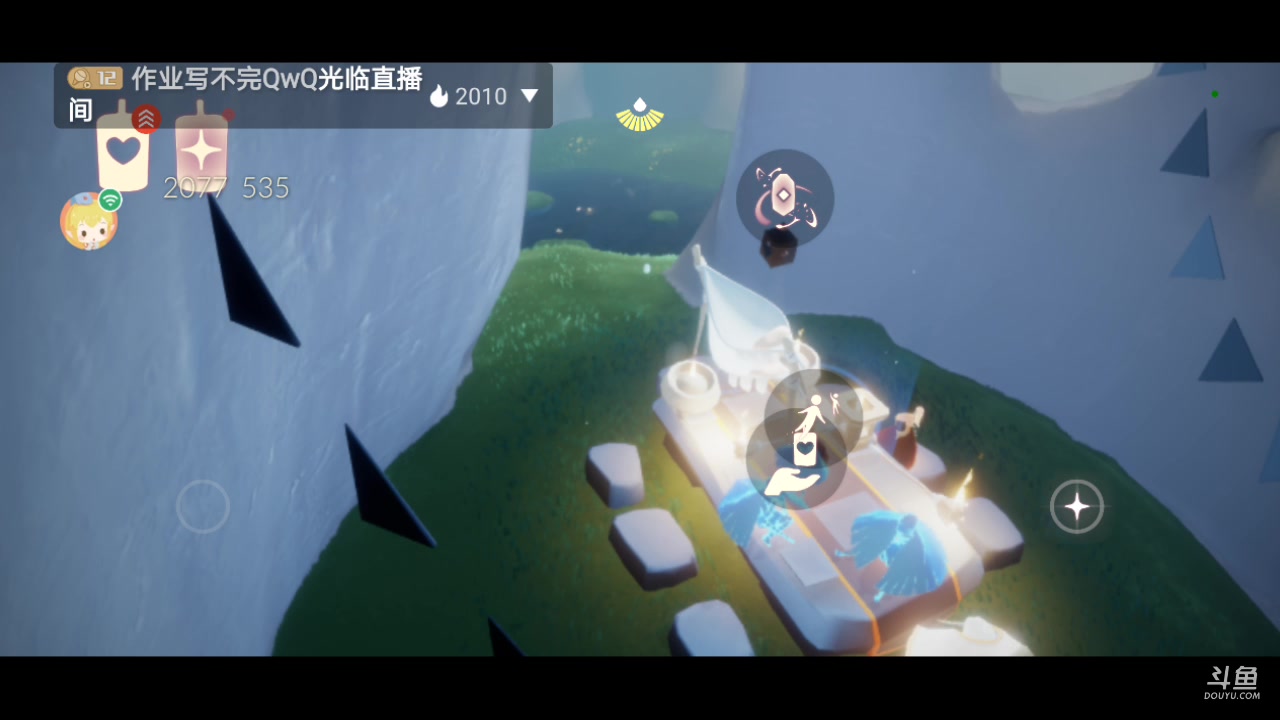 【2023-07-21 09点场】作业写不完QwQ：光遇周年庆