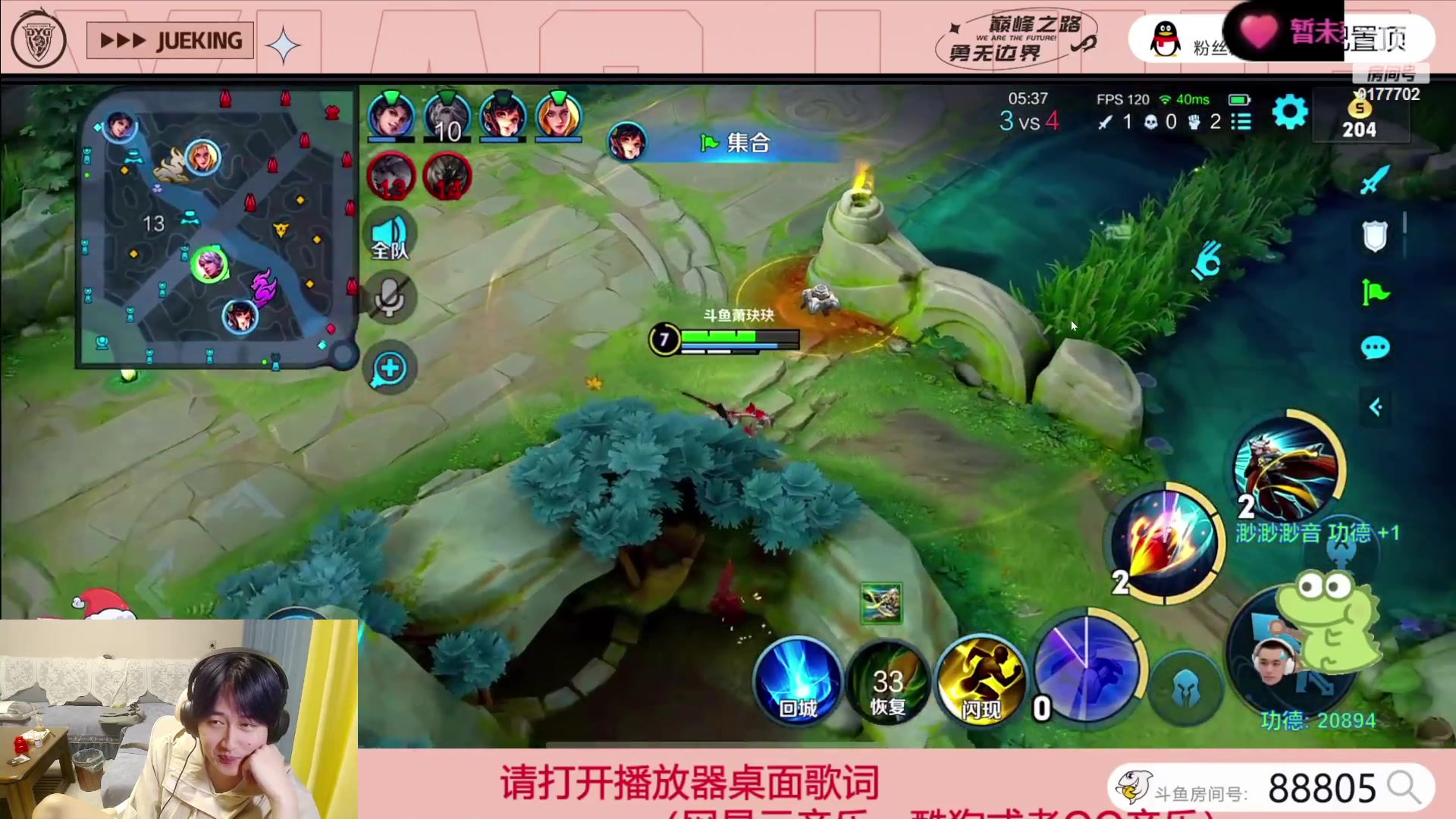 【2023-07-21 22点场】毛绒Giao：HEROvsXYG！！！！