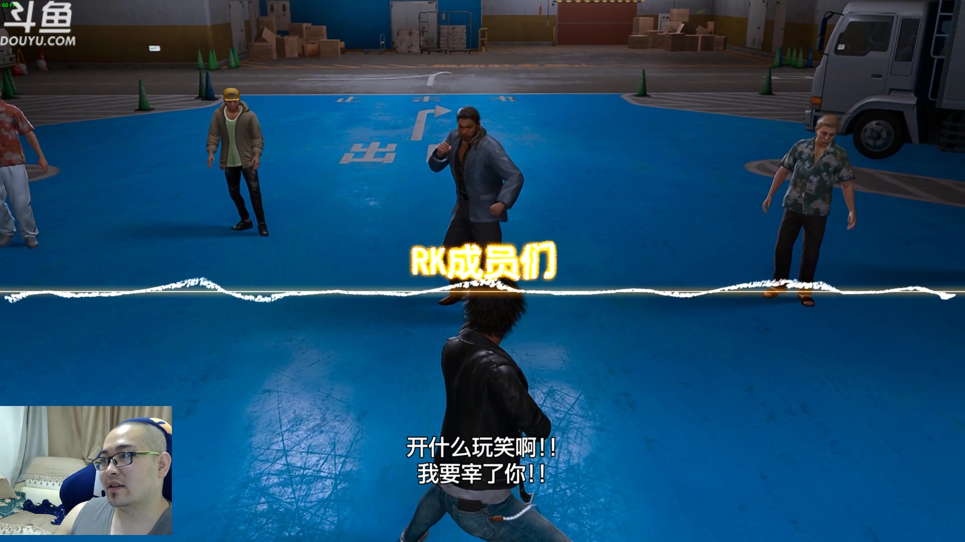 【2023-07-21 09点场】its宁玉今秋：和木村拓哉一起探案