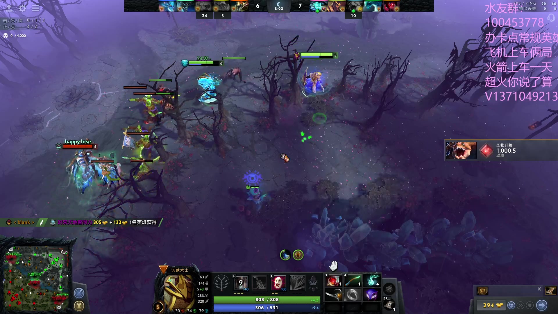 【2023-07-20 22点场】青择_：有车位，绝活海上分课堂。