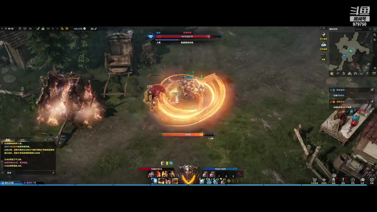 【2023-7-20 18点场】三凯1986:从头开始尝鲜