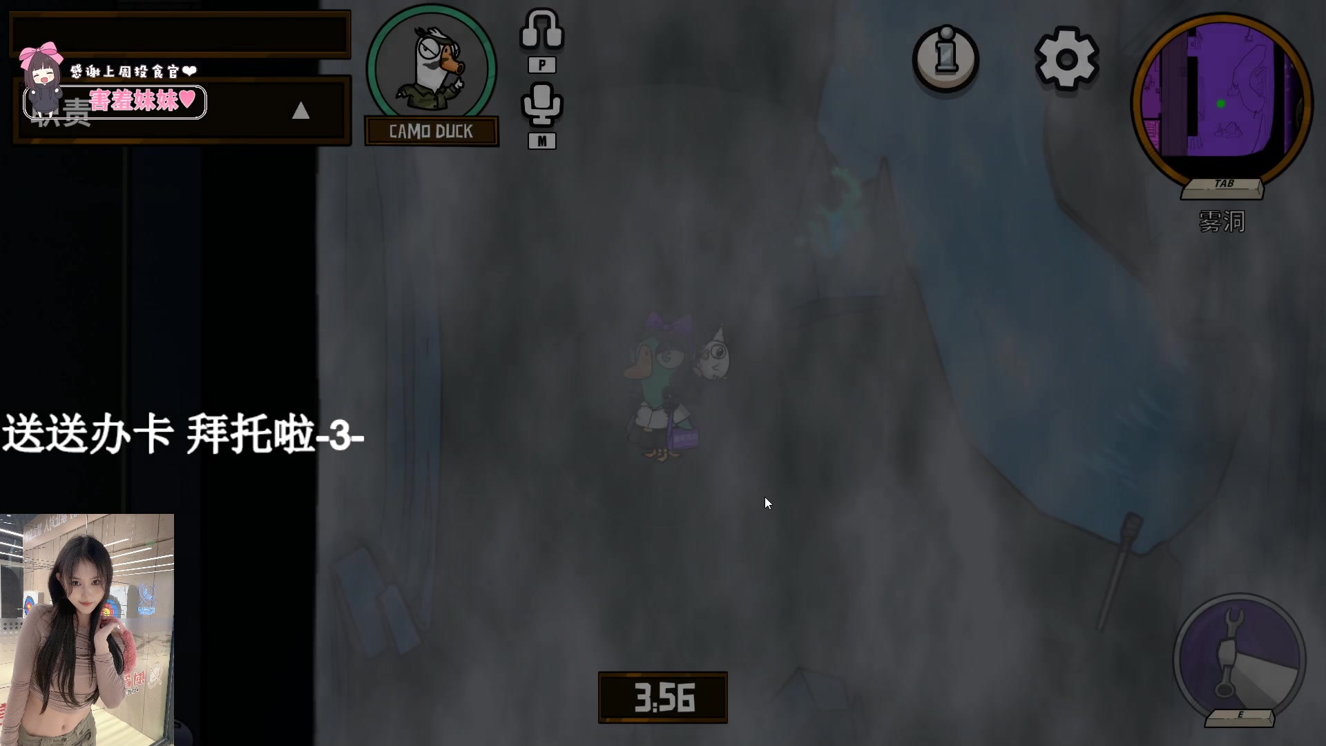 【2023-07-20 23点场】OrangebabyOAO：钻粉亲密度辣-0-