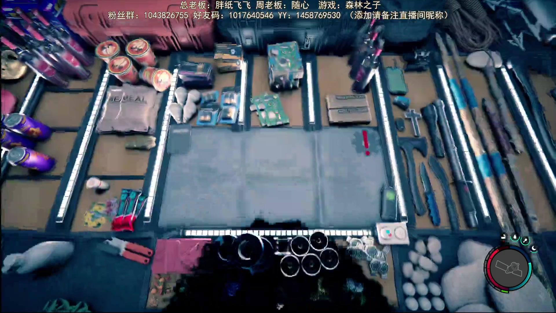 【2023-07-21 20点场】三时小周每娘娘：试试试试自己能出来不