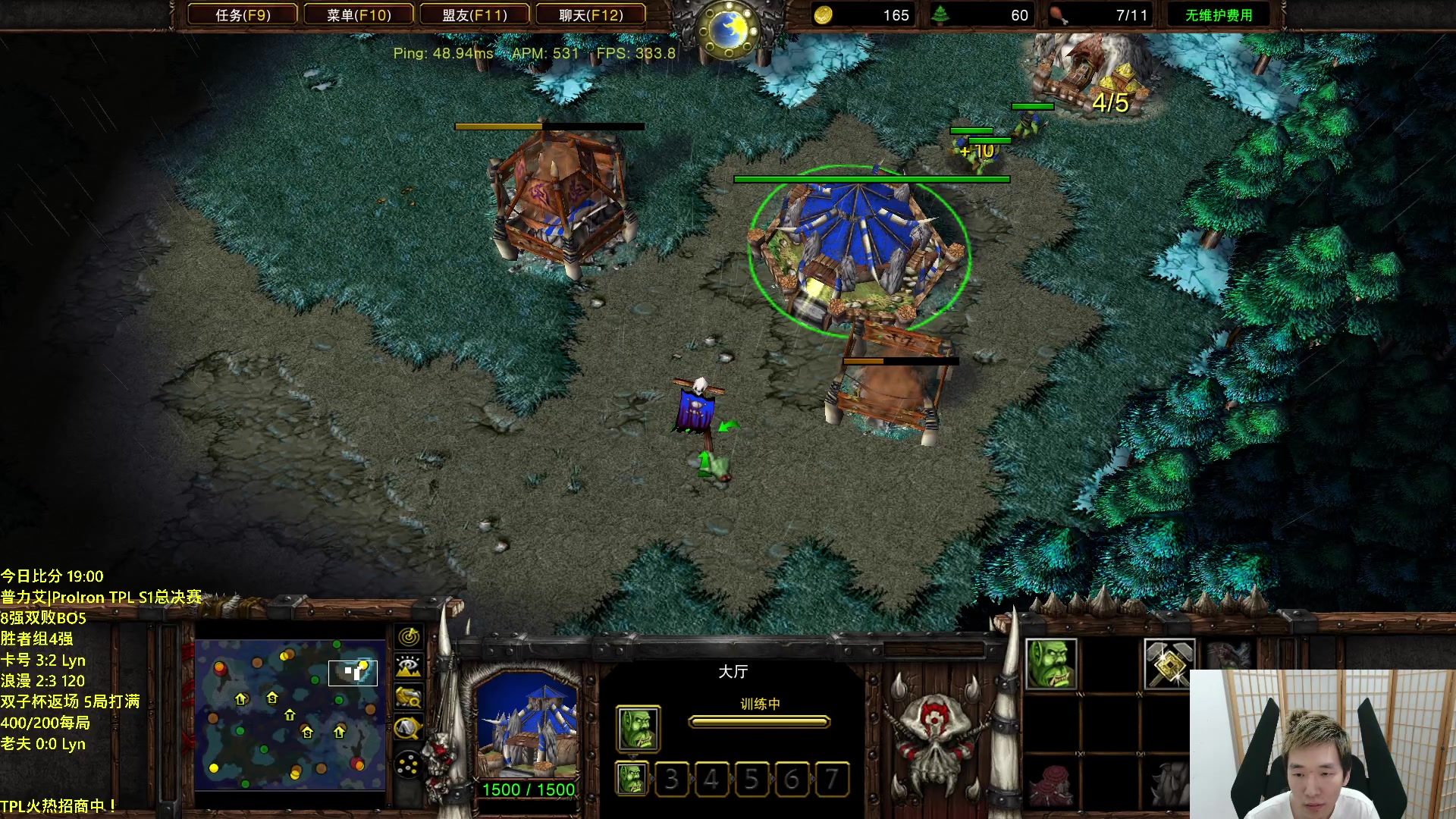 【2023-07-20 22点场】Infi小王：【直播】18:00开播TPL8强林卡妖毕