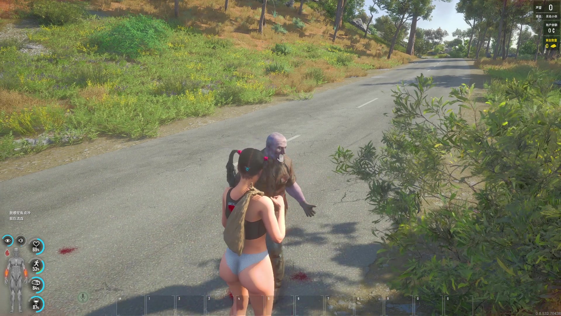 【2023-07-21 19点场】巴格拉斯：热爱生活，走进巴叔