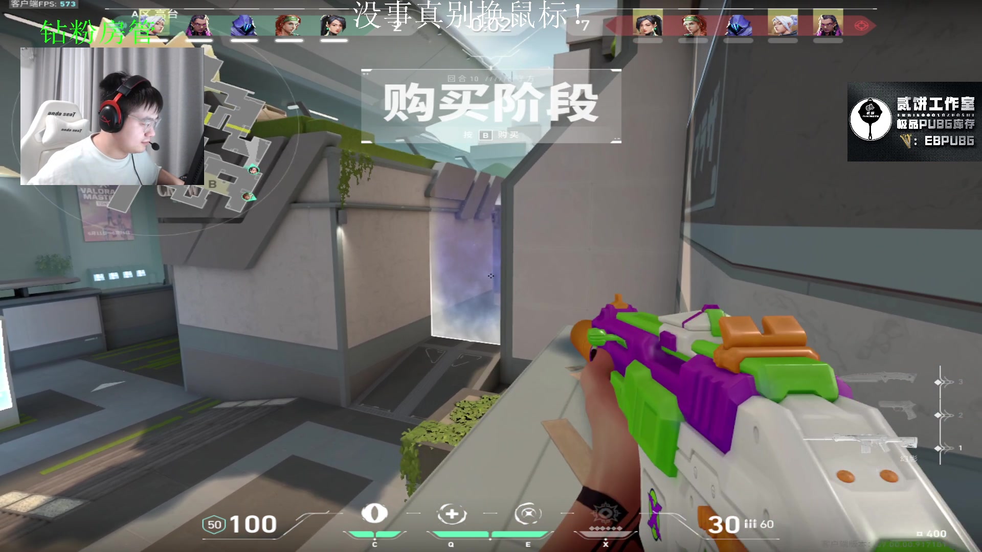 【2023-07-21 01点场】067QAQ：没招了不播咋整啊！