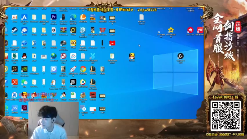 【2023-07-21 10点场】辛巴imb丶丶：玩新英雄 做狗王！