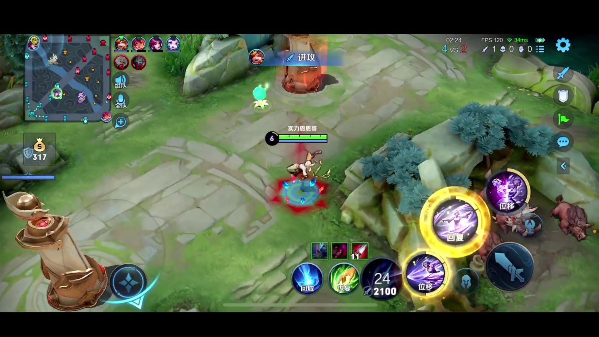 【2023-07-21 00点场】李知恩nn：接着训练赛~11