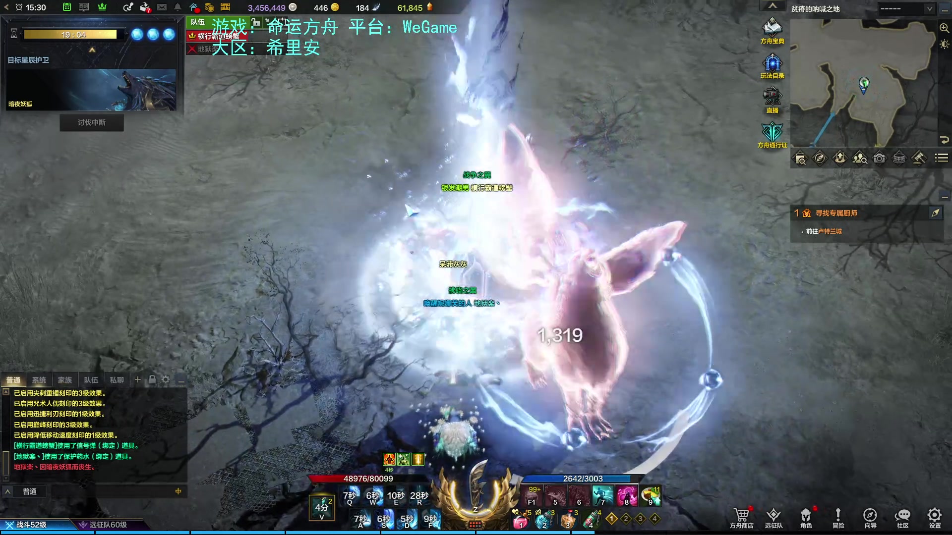 【2023-07-21 14点场】螃蟹Sam：【螃蟹】真无趣啊！