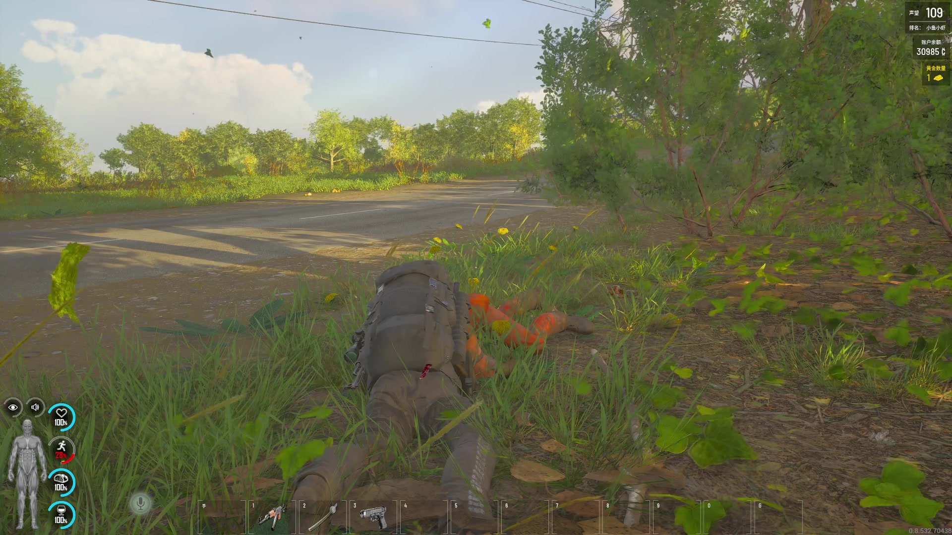 【2023-07-21 17点场】巴格拉斯：热爱生活，走进巴叔