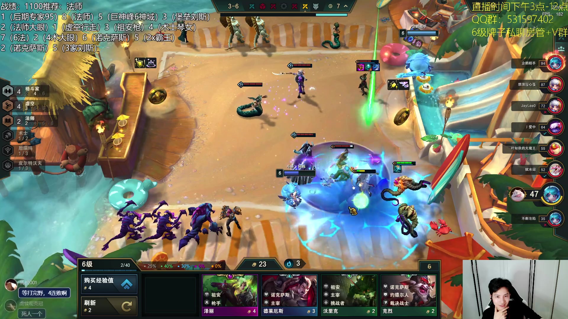 【2023-07-20 23点场】阿陈ctw：先魄罗观察观察