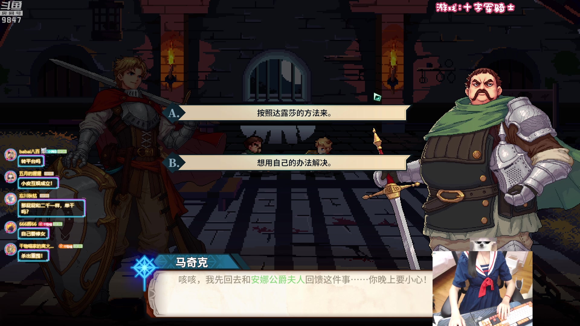 【2023-07-20 21点场】丶干物喵：干物喵❤关爱咸鱼少女