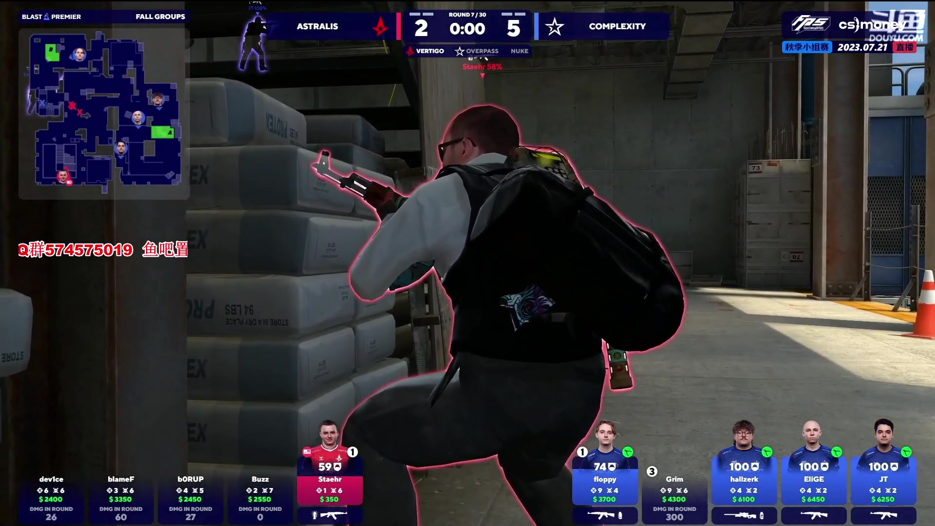 【2023-07-21 20点场】CSGO百岁三：21点 Astralis vs COL