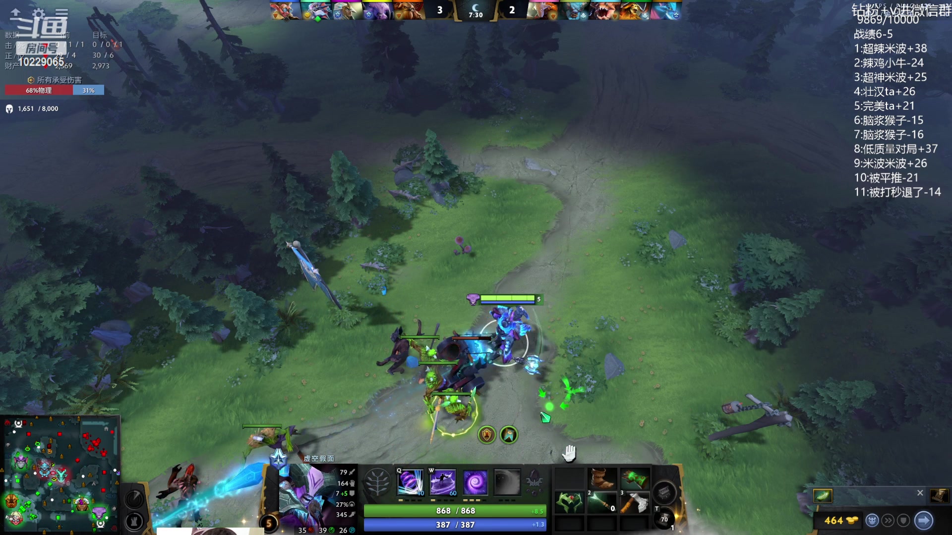 【2023-07-21 21点场】艾斯yoona：yoona:单排重回1w！