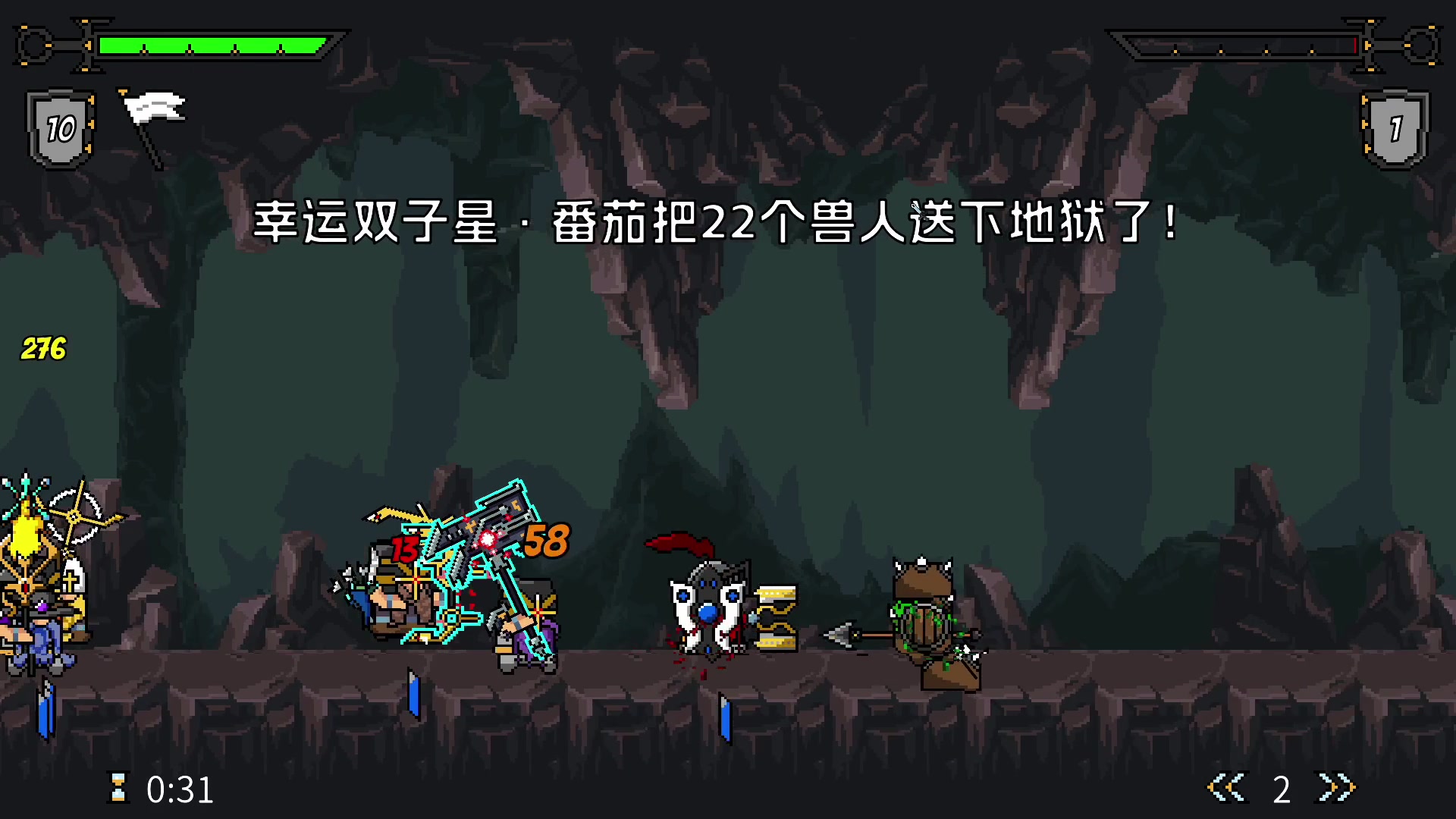 【2023-07-21 00点场】尐表哥：七月的欢乐时刻！