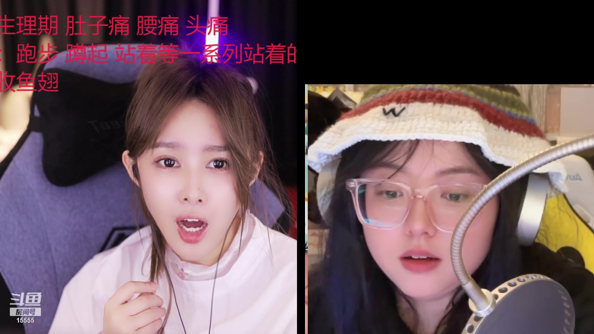 【2023-07-20 23点场】果冻cc007：世间所有的相遇都是久别重逢呀~