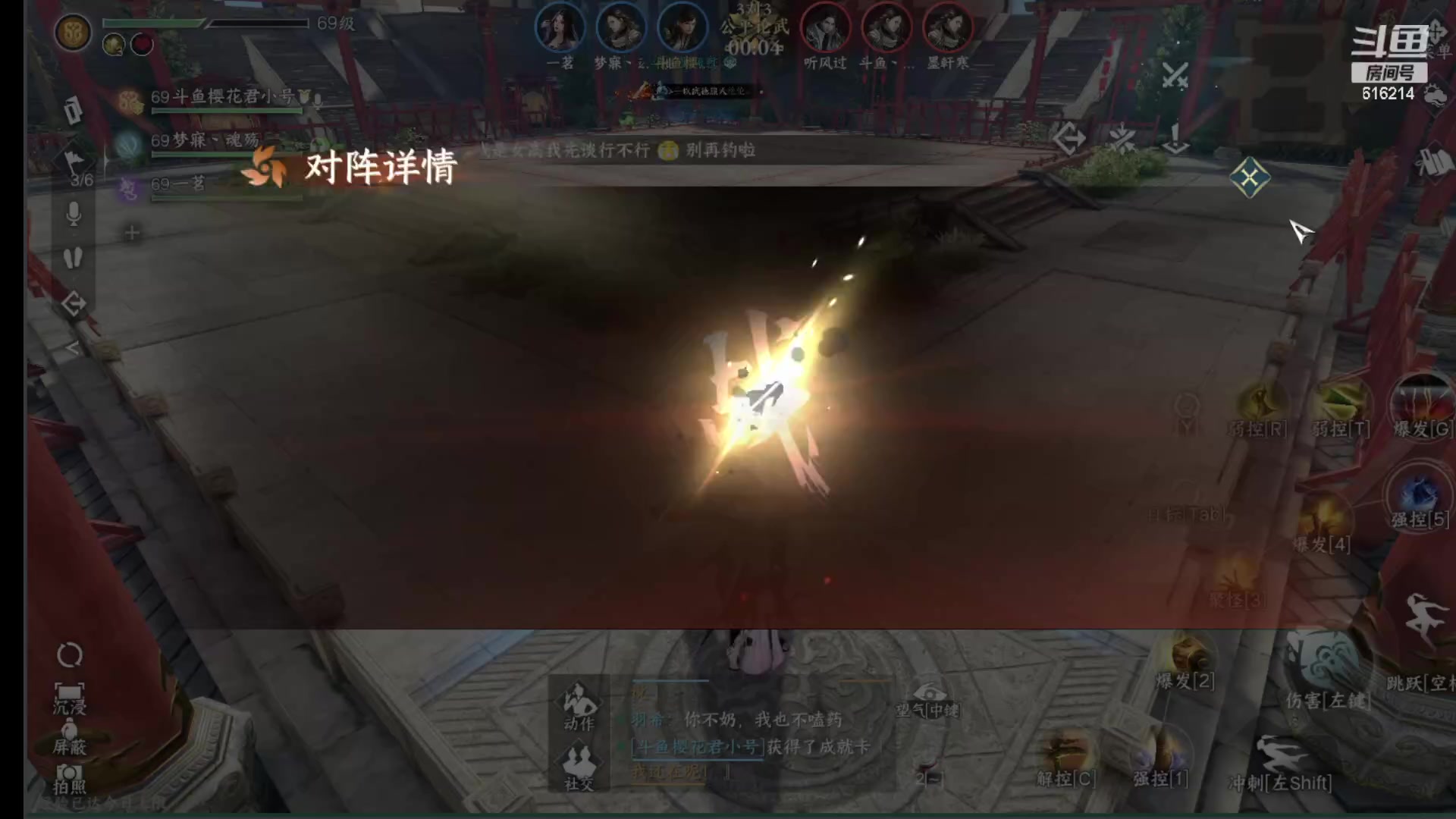 【2023-07-21 18点场】樱花丶君：西子湖畔第一奶妈