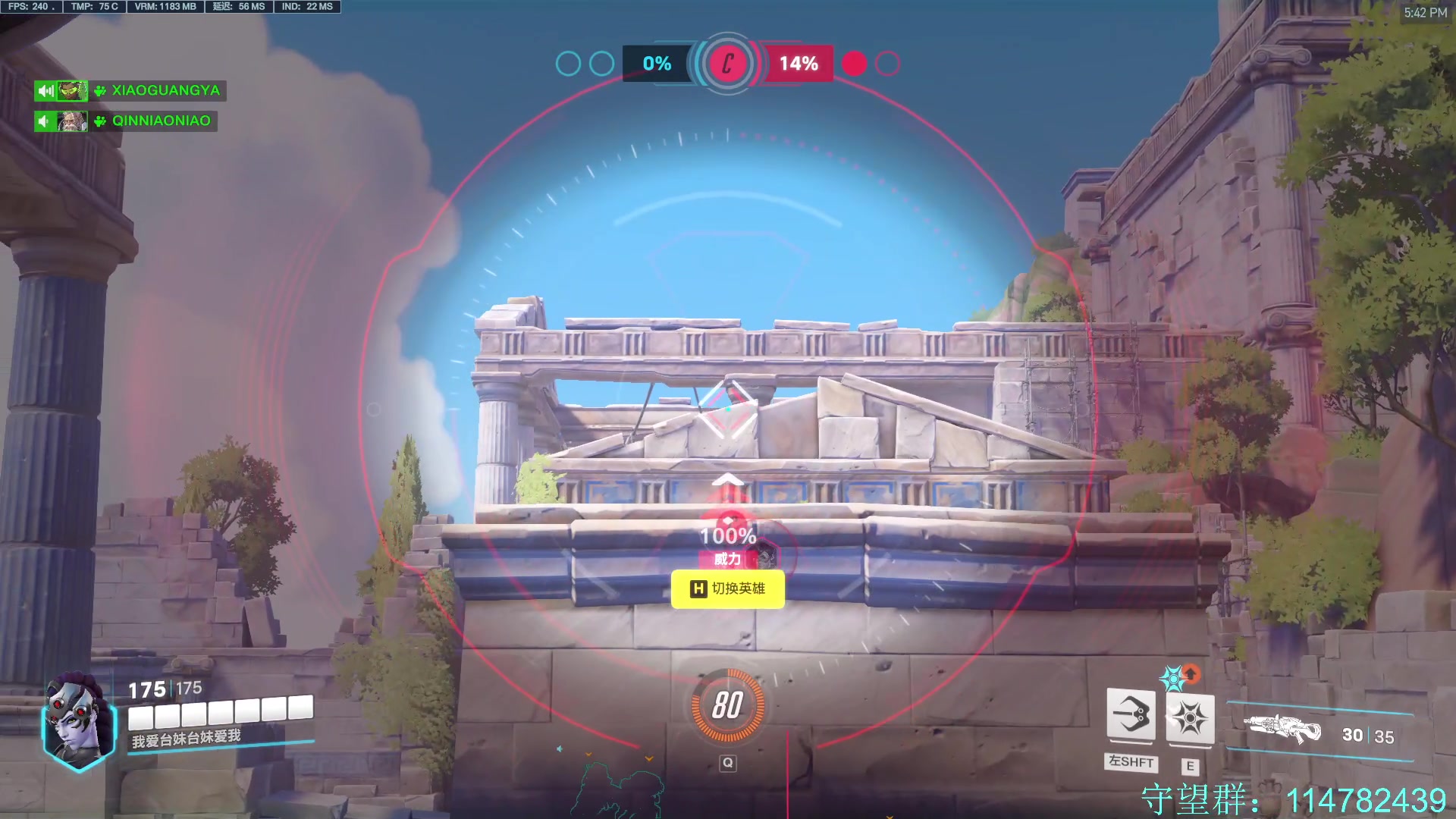 【2023-07-21 17点场】训练把场机器人：机器人：重装坦克