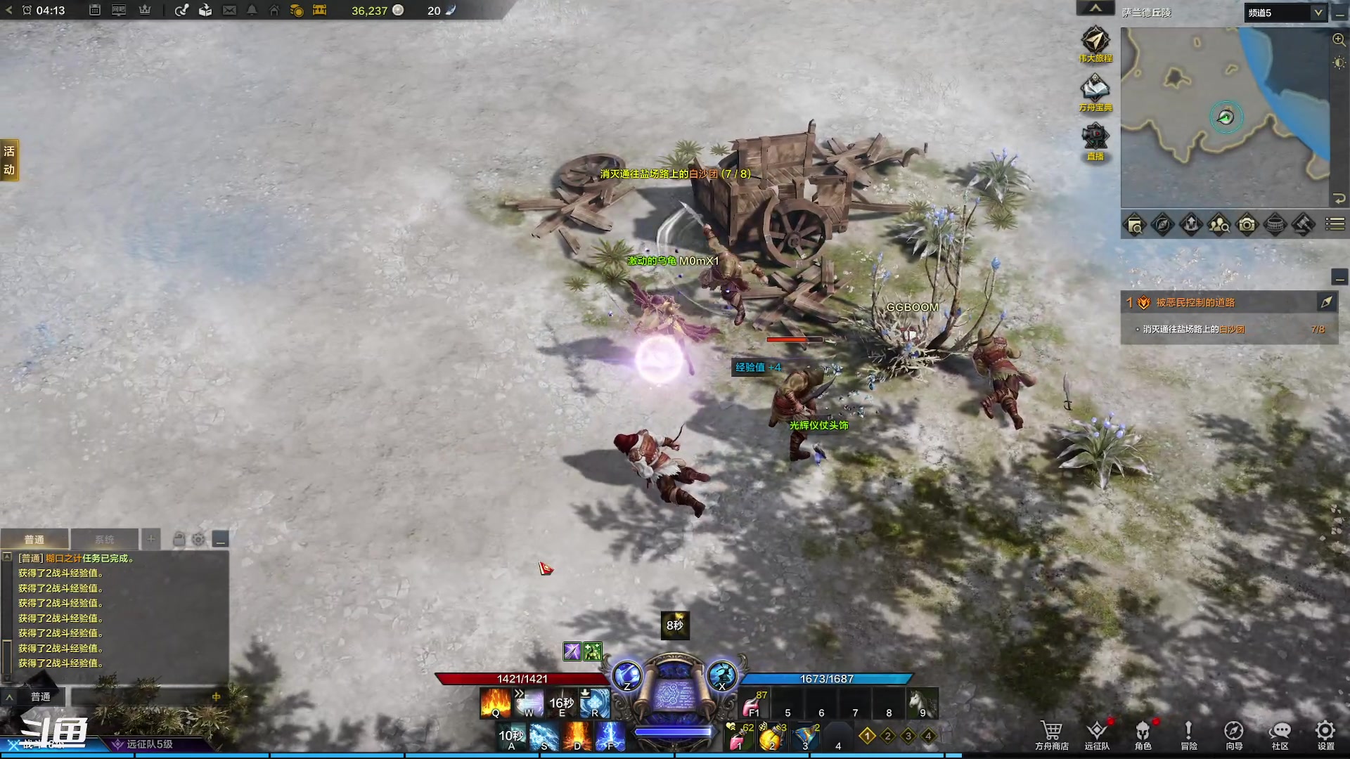 【2023-07-21 03点场】正是在下摸摸西：来咯来咯！！！ 10258996