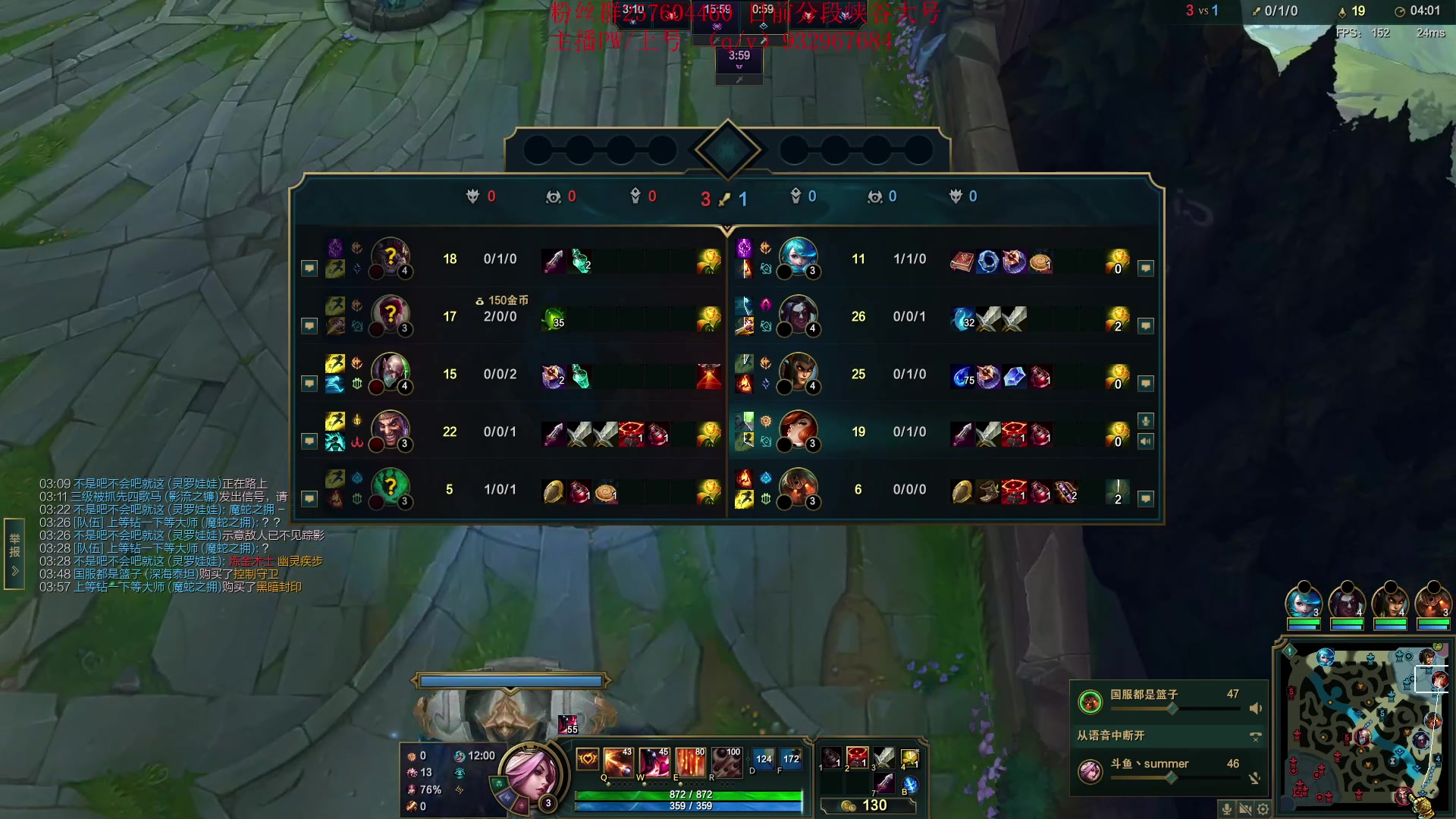 【2023-07-21 18点场】夏天夏天丶丶：新赛季上大分 6506454