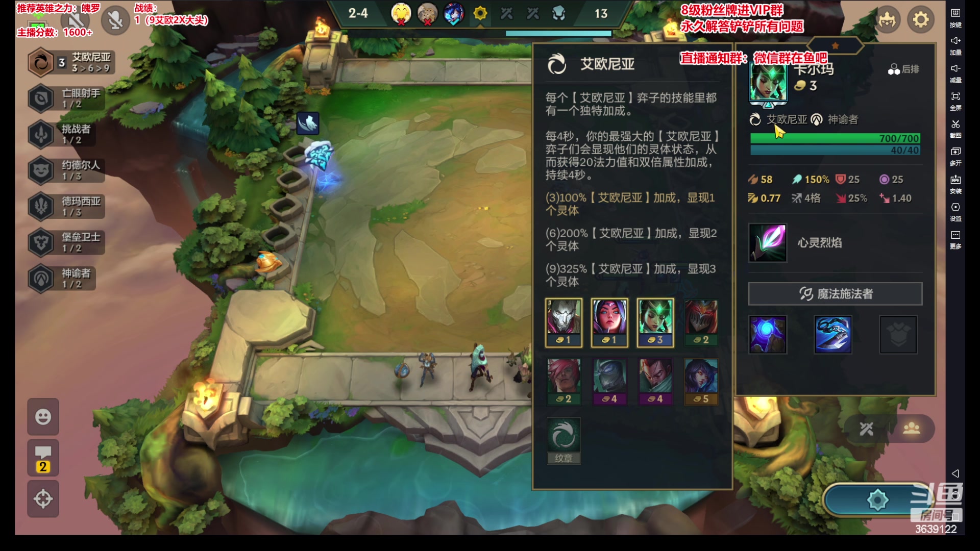 【2023-07-21 17点场】骚皮迷呀：微信区1600冲1800