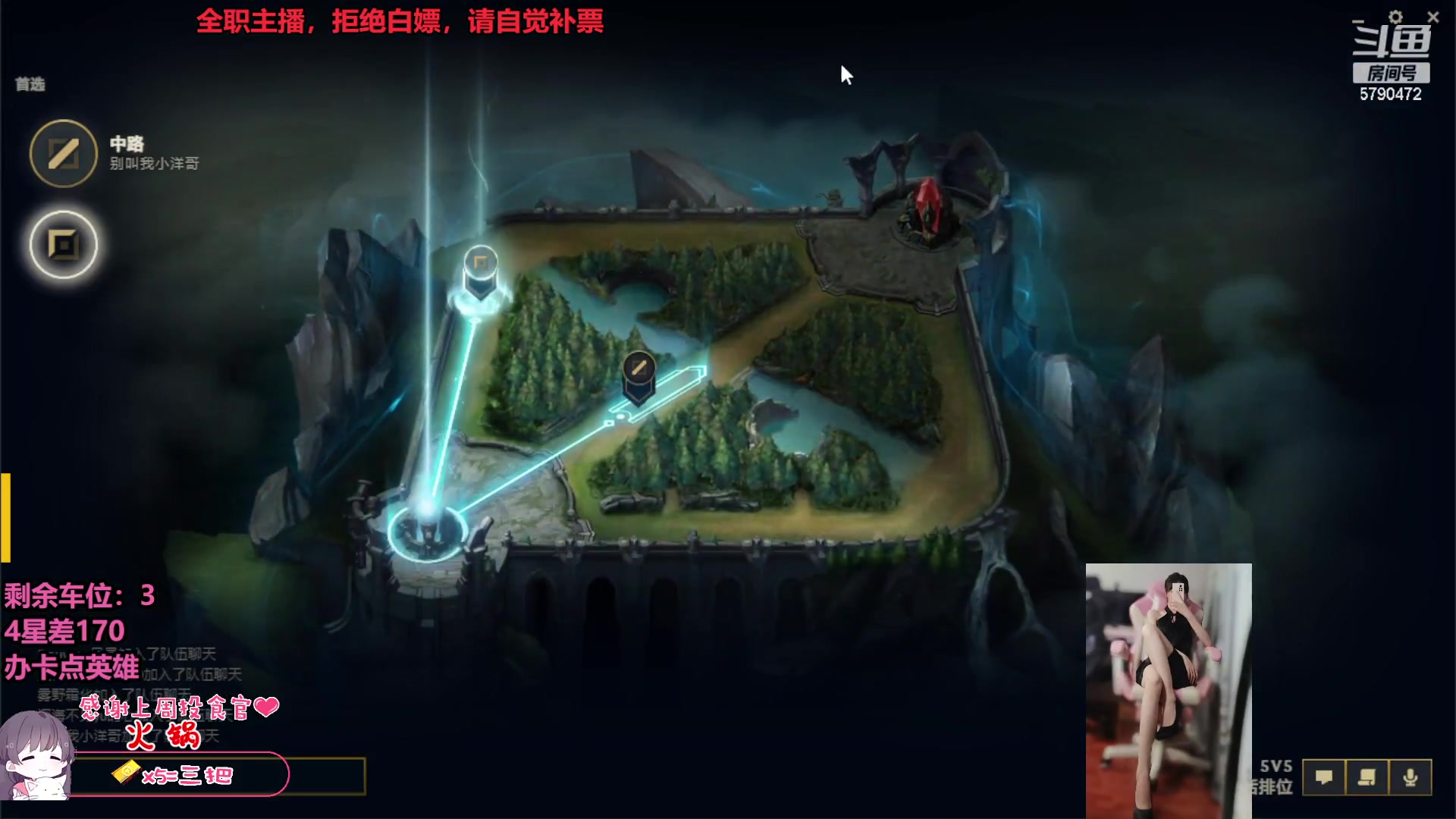 【2023-07-21 15点场】呆星QvQ：【七七酱】电一御姐全模式办卡上车