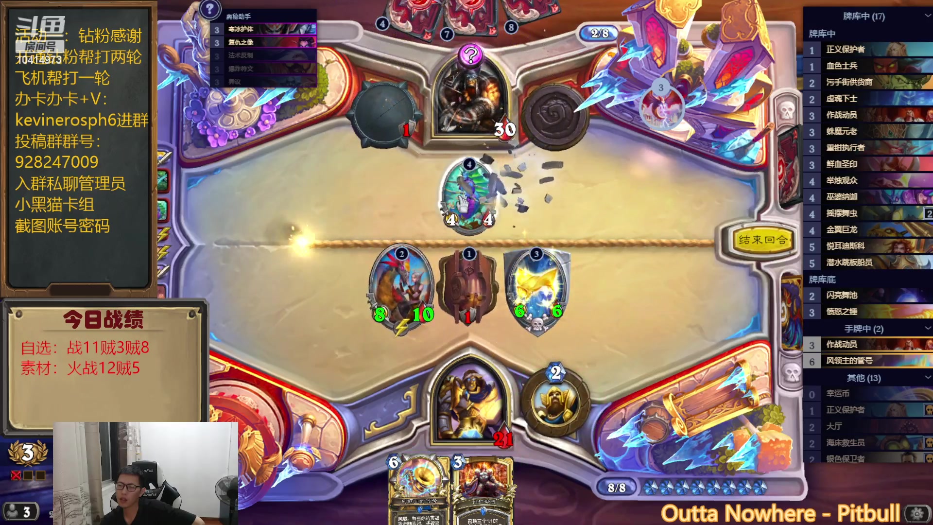 【2023-07-20 22点场】完美竞技古尔丹：考官贼头皮发麻