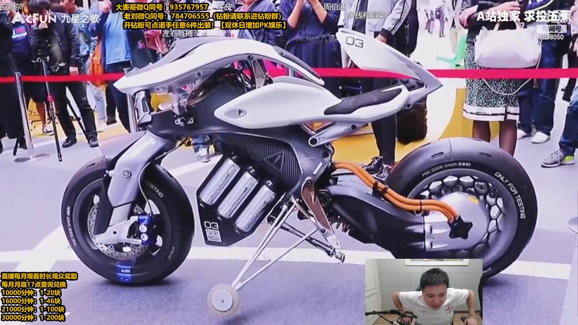 【2023-07-21 18点场】旋转的老刘诺手：破舰者诺手战神  极限1V9！