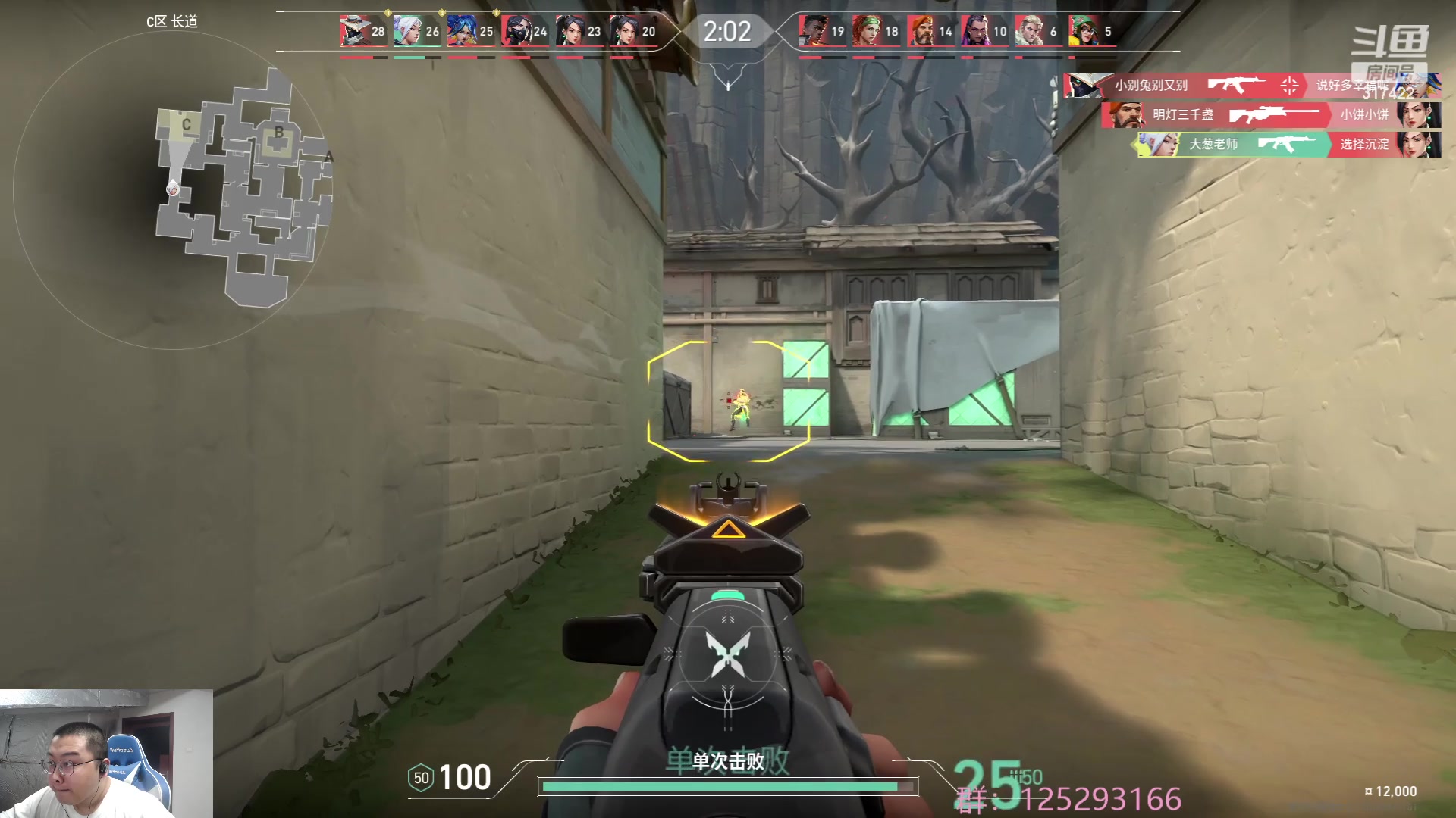 【2023-07-20 22点场】驴酱的冯雨大王：冯雨减肥DAY14：保持理智，热爱生活！