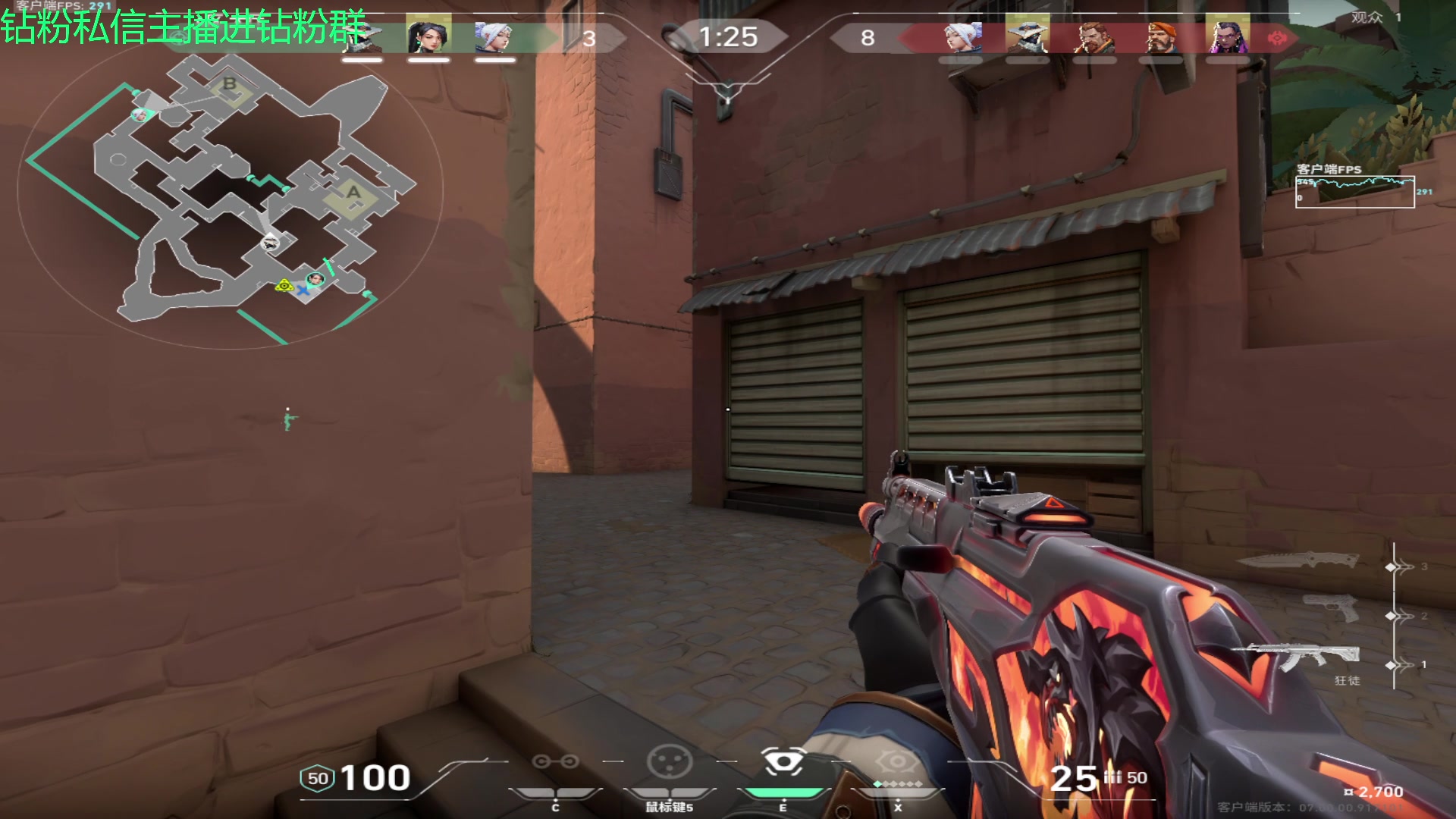 【2023-07-21 20点场】金甲EzNpc：真男人从不畏惧