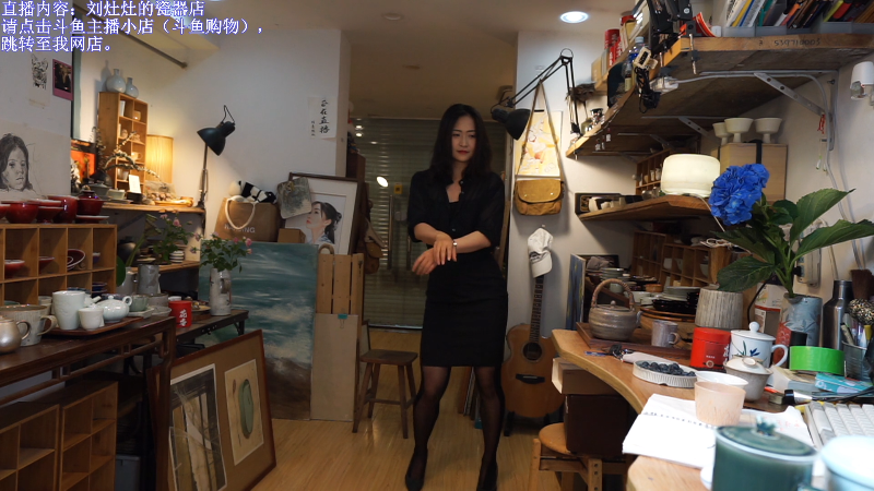 【户外】刘灶灶的精彩时刻 20230721 15点场