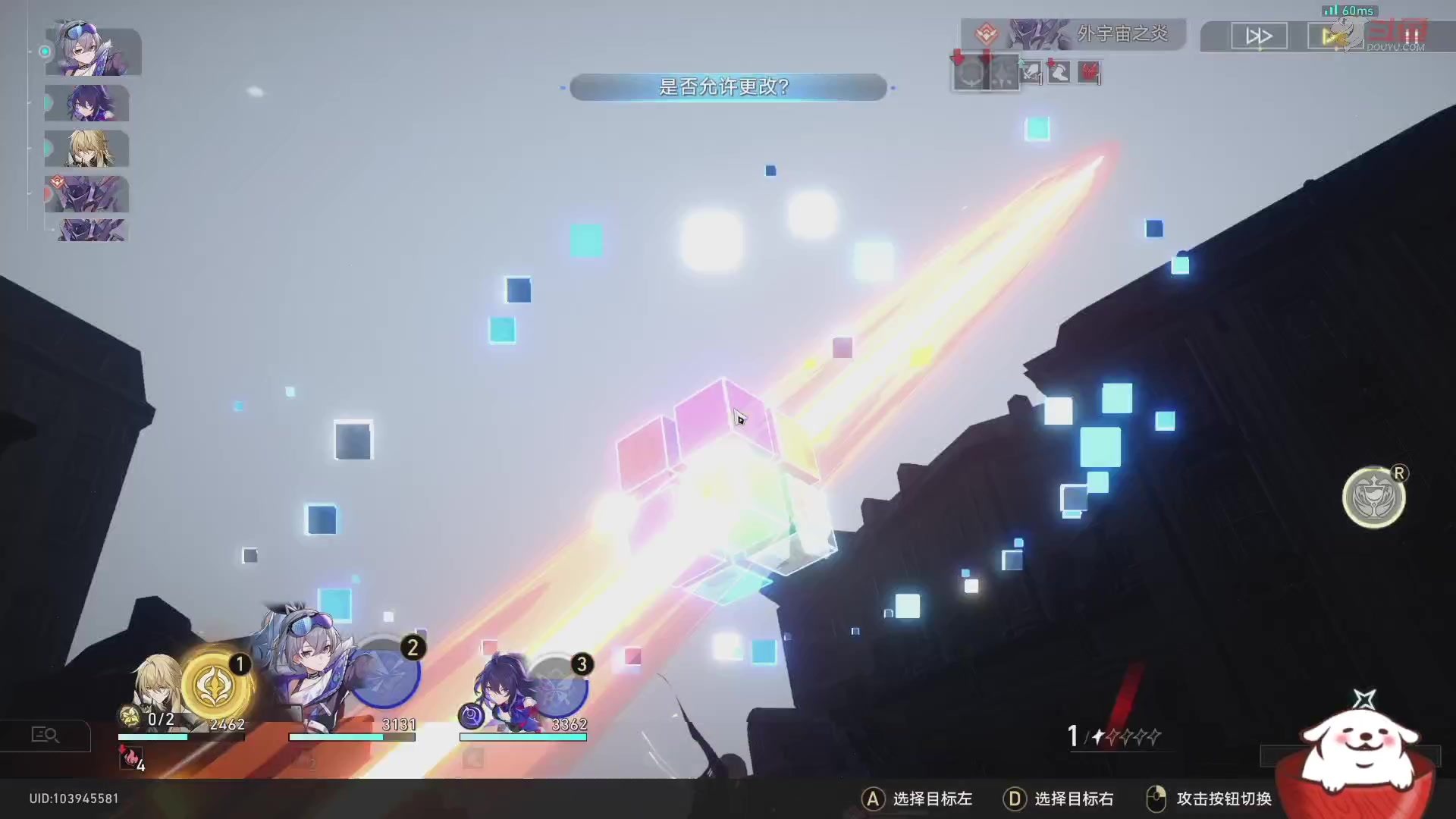 【2023-07-20 21点场】Aby叔叔：[星铁]养成指导员阿叔！新版本来辣
