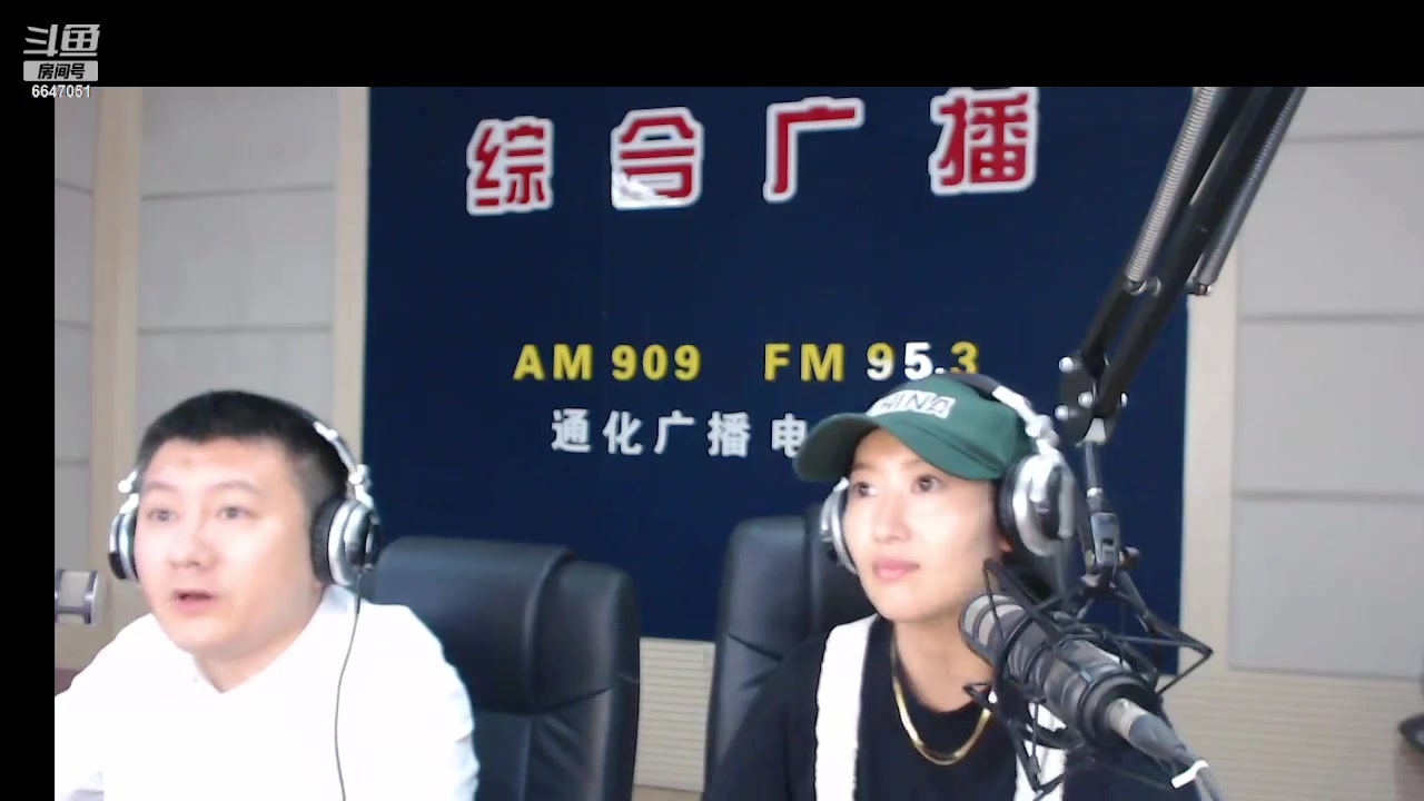【2023-07-21 07点场】伟达000：好好上班，天天向上~
