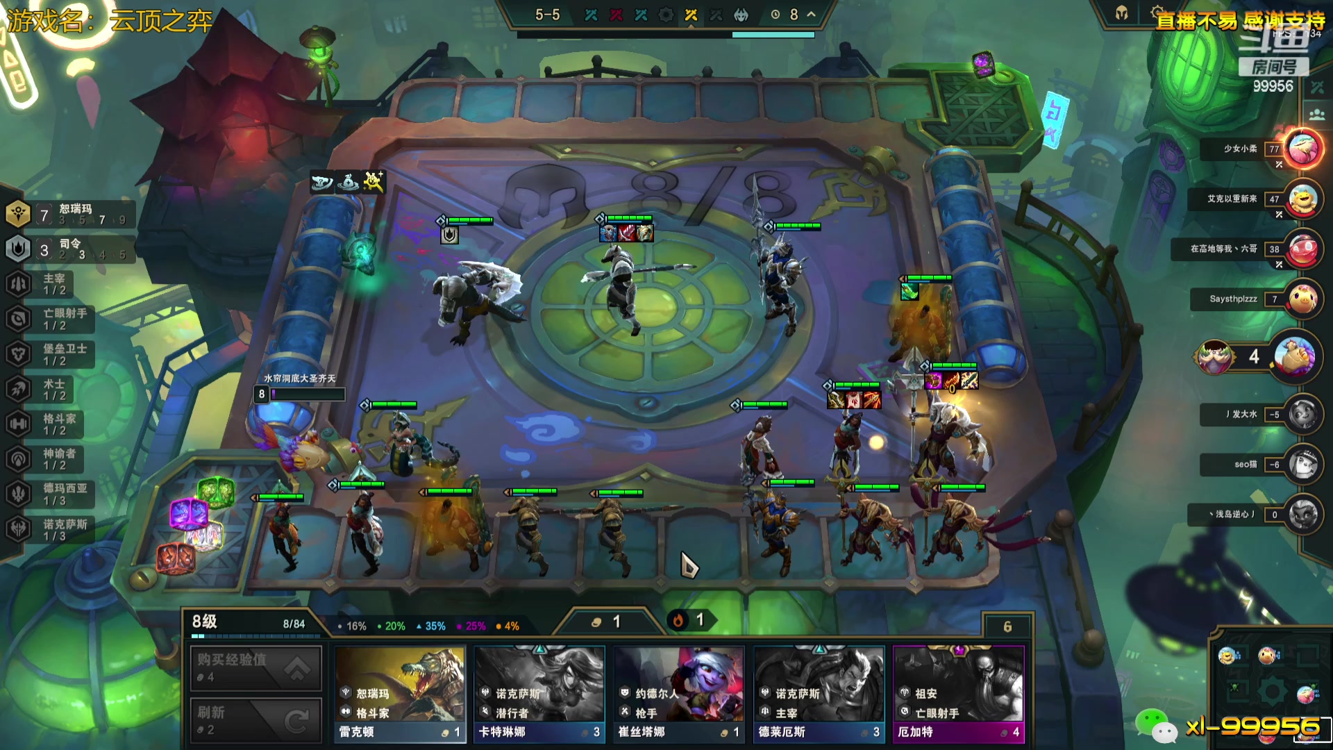 【2023-07-21 14点场】泫漓：今天你心情愉悦吗？