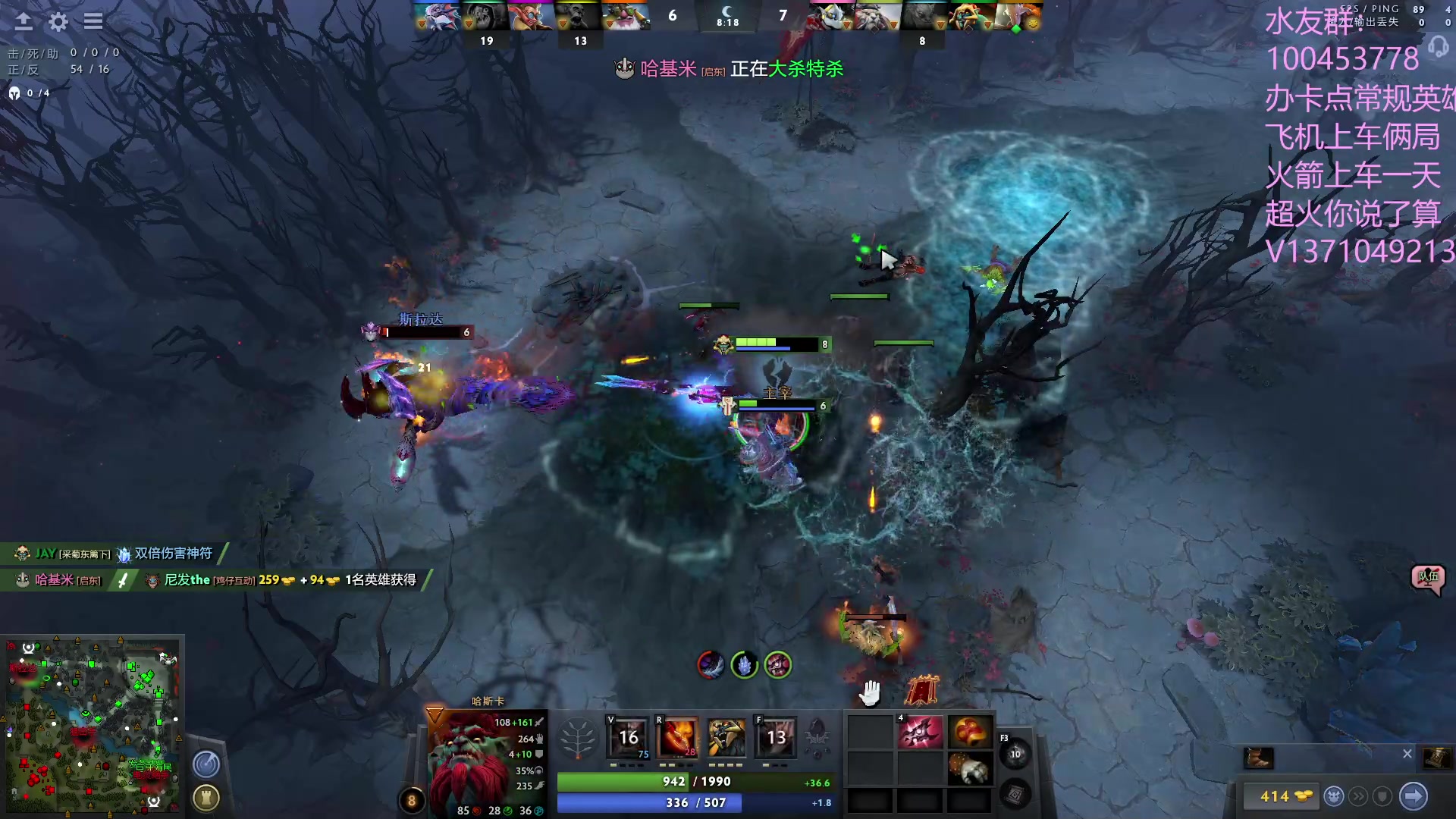 【2023-07-20 20点场】青择_：有车位，绝活海上分课堂。