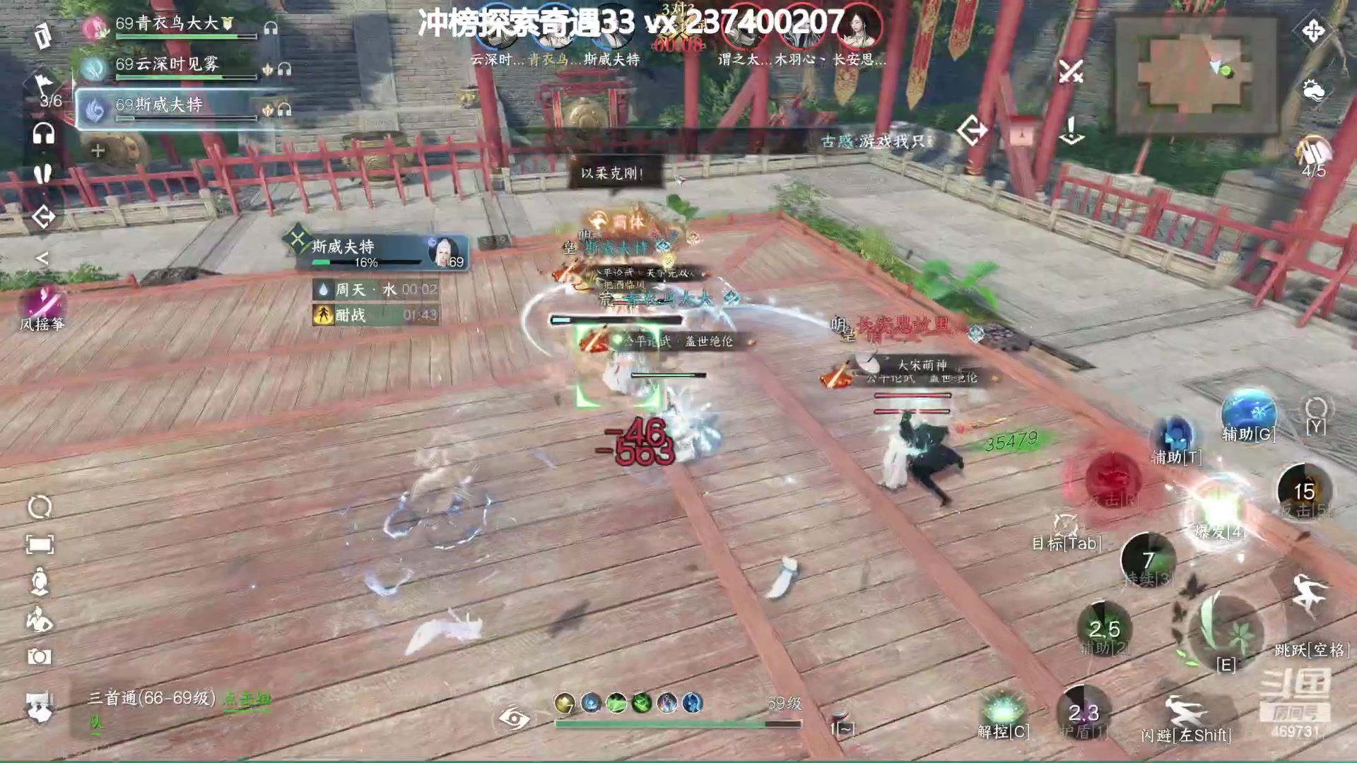 【2023-07-21 14点场】酸酸酸奶君：【呆猪】爆锤求败！