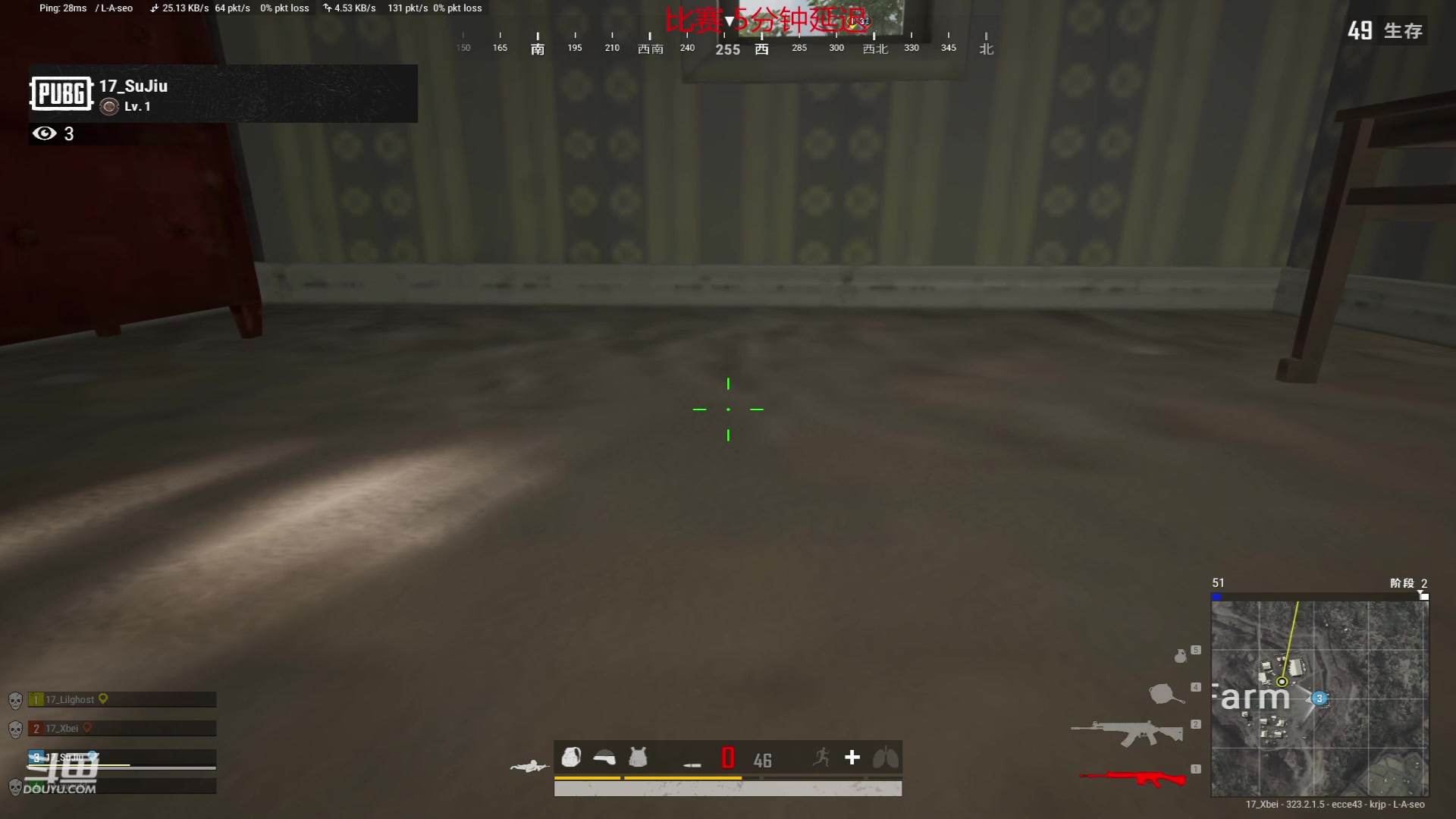 【2023-07-21 19点场】17Xbei丷：加油加油加油 6297388