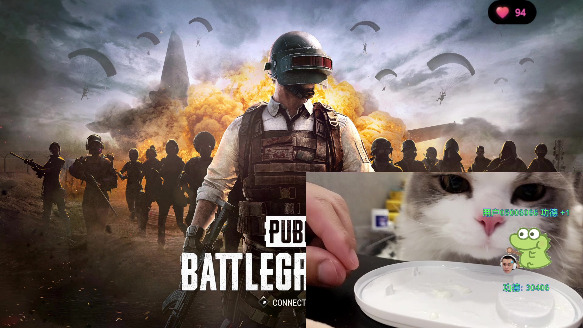 【2023-07-20 23点场】DYG萧玦：巅峰第6冲第一