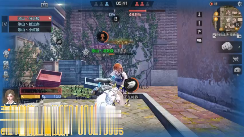 这辈子第一次不讨厌卡级-新区护甲工特训挨打